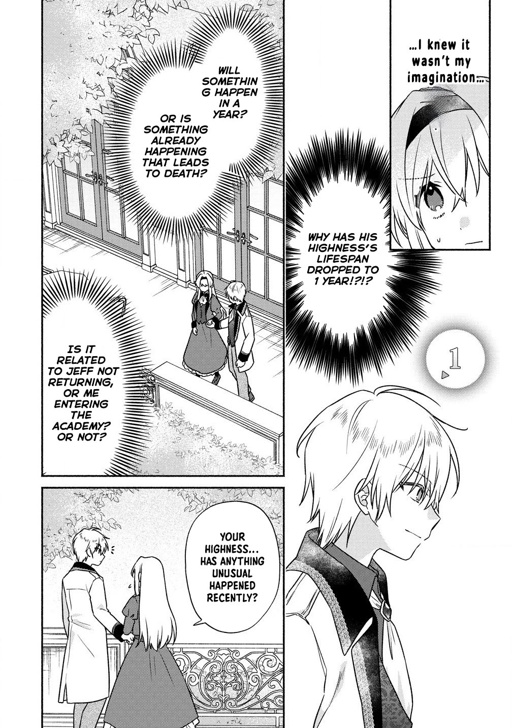 My Lifespan Was Cut to 10 Years After Engagement, So I’ll Start Solving Mysteries! Chapter 5 - . Page 6